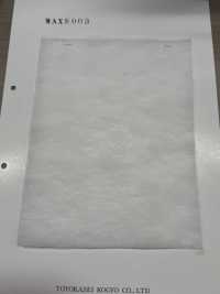 MAX8003 Acolchoamento Da Série MAX 30g[Entrelinha] subfoto