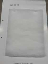 MAX8006 Acolchoamento Série MAX 60g[Entrelinha] Foto secundária