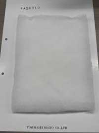 MAX8010 Acolchoamento Série MAX 100g[Entrelinha] Foto secundária