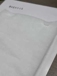 MAX8015 Acolchoamento Série MAX 150g[Entrelinha] subfoto