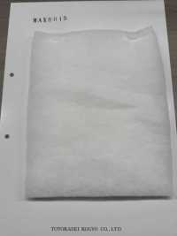 MAX8015 Acolchoamento Série MAX 150g[Entrelinha] subfoto