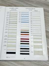 R-01320 Trança De Algodão[Cabo De Fita] RIVER subfoto