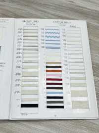 R-02520 Trança De Algodão[Cabo De Fita] RIVER Foto secundária