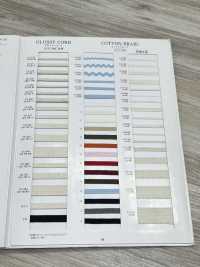 R-01102 Trança De Algodão[Cabo De Fita] RIVER Foto secundária