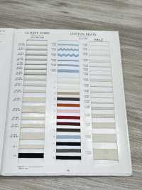 R-01306 Trança De Algodão[Cabo De Fita] RIVER Foto secundária