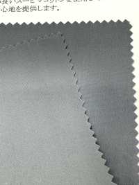 11563 Tecido Para Máquina De Escrever NOVENIA Em Algodão Supima/poliéster Com Elasticidade.[Têxtil / Tecido] SUNWELL subfoto