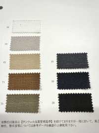 52395 Reflax® Lino Sasha Dobby[Têxtil / Tecido] SUNWELL subfoto