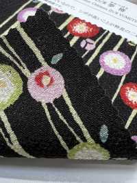 KKP2338-D-YTSUBAKI Futako Chirimen Yume Tsubaki[Têxtil / Tecido] Uni Textile(Komon Studio) Foto secundária