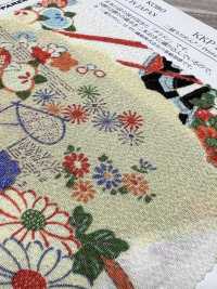 KKP2338-D-YUGA Futako Chirimen Yuga[Têxtil / Tecido] Uni Textile(Komon Studio) Foto secundária