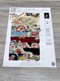 KKP2338-D-YUGA Futako Chirimen Yuga[Têxtil / Tecido] Uni Textile(Komon Studio) Foto secundária