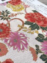 KKP2338-DHM-85 Chirimen Chirimen®[Têxtil / Tecido] Uni Textile(Komon Studio) Foto secundária