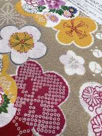 KKP2338-DHM-86 Chirimen Chirimen®[Têxtil / Tecido] Uni Textile(Komon Studio) Foto secundária