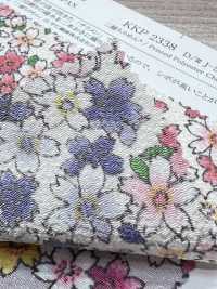 KKP2338-DJ-523A Chirimen Chirimen®[Têxtil / Tecido] Uni Textile(Komon Studio) Foto secundária