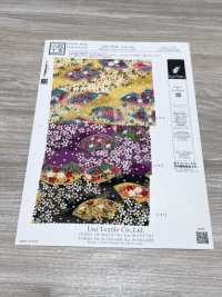 KKP2338-DK-89A Chirimen Chirimen®[Têxtil / Tecido] Uni Textile(Komon Studio) Foto secundária