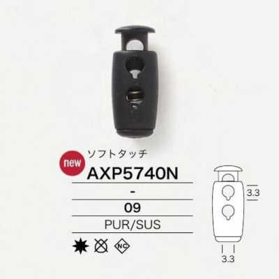 AXP5740N Trava De Cordão Em Resina De Poliuretano/aço Inoxidável