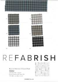 3SG042 Xadrez Oxford Em Poliéster Reciclado[Têxtil / Tecido] Chambray Foto secundária