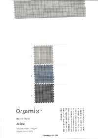 3SG041 Xadrez Rústico[Têxtil / Tecido] Chambray Foto secundária