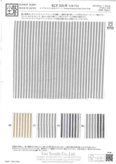 KCP326-W-DH-714 Voile transparente T/C com jacquard recortado
