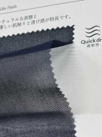 KKF1711VR-W 50 Voile Fiado VR Processado Largura Ampla[Têxtil / Tecido] Uni Textile(Komon Studio) subfoto