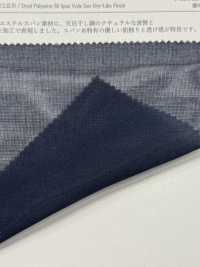 KKF1711VR-W 50 Voile Fiado VR Processado Largura Ampla[Têxtil / Tecido] Uni Textile(Komon Studio) subfoto