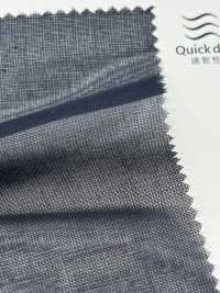 KKF1711VR-W 50 Voile Fiado VR Processado Largura Ampla[Têxtil / Tecido] Uni Textile(Komon Studio) subfoto