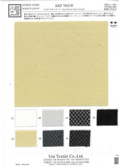 KKF7603-W Jacquard de fio ring T/Ry