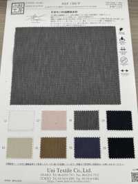 KKF1586-W Repelente De água Sapp Stretch CO[Têxtil / Tecido] Uni Textile(Komon Studio) Foto secundária