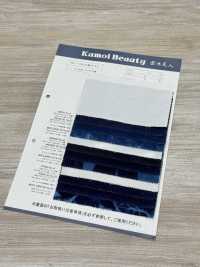 DCL4400-ID 21W Mijinkoruten Decolore[Têxtil / Tecido] Kumoi Beauty Foto secundária