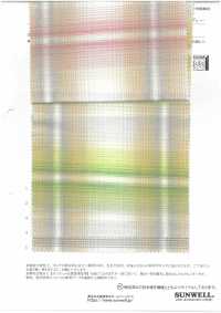 35527 Algodão Orgânico Tingido Em Fio/linho/rami, Cor Ombre Claro[Têxtil / Tecido] SUNWELL subfoto