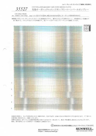 35527 Batista de algodão orgânico/linho/râmia tingido em fio, ombré claro