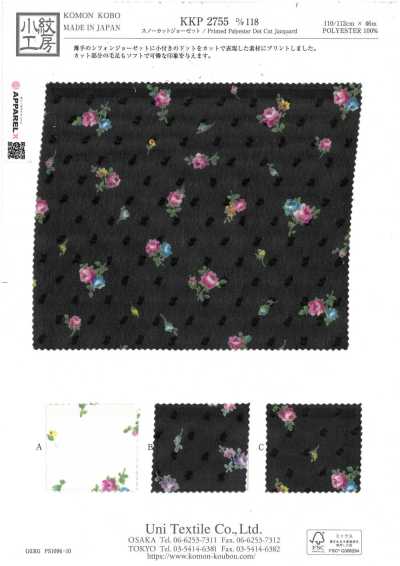 KKP2755-D118 Georgete Snow Cut