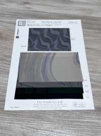 KKP3159-W-DBK-128W Impressão Multicolorida Em Faille Pêssego De Largura Ampla[Têxtil / Tecido] Uni Textile(Komon Studio) Foto secundária