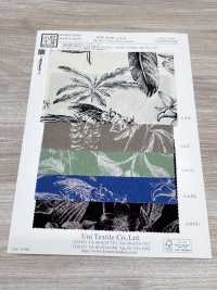 KKP3338-D99 Chirimen Chirimen®[Têxtil / Tecido] Uni Textile(Komon Studio) Foto secundária