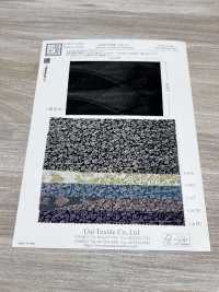 KKP3338-D341 Chirimen Chirimen®[Têxtil / Tecido] Uni Textile(Komon Studio) Foto secundária