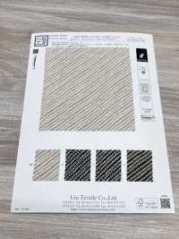 KKP3338-D1127 Futako Chirimen Impressão Em Cor única Edo Komon Moss Stitch[Têxtil / Tecido] Uni Textile(Komon Studio) Foto secundária