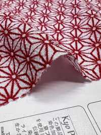KKP3338-D1129 Futako Chirimen Asanoha[Têxtil / Tecido] Uni Textile(Komon Studio) Foto secundária