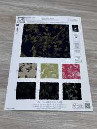 KKP3338-D18 Chirimen Chirimen®[Têxtil / Tecido] Uni Textile(Komon Studio) Foto secundária