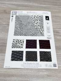 KKP3338-D340 Chirimen Chirimen®[Têxtil / Tecido] Uni Textile(Komon Studio) Foto secundária