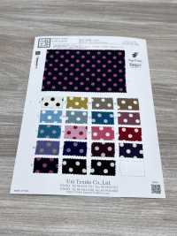 KKP3338-D5 Chirimen Chirimen®[Têxtil / Tecido] Uni Textile(Komon Studio) Foto secundária