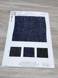 KKP3338-D54 Chirimen Chirimen®[Têxtil / Tecido] Uni Textile(Komon Studio) Foto secundária