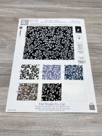 KKP3338-D-KIKUZKS Crisântemos Futako Chirimen[Têxtil / Tecido] Uni Textile(Komon Studio) Foto secundária