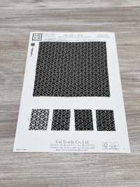 KKP3338-D-KIKUBISHI Futako Chirimen Kikubishi[Têxtil / Tecido] Uni Textile(Komon Studio) Foto secundária