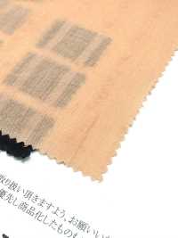 11564 [Têxtil / Tecido] SUNWELL Foto secundária