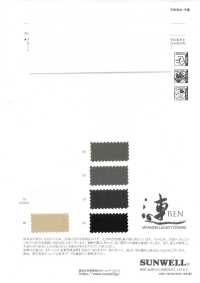 11555 Tecido Impermeável REN 60 De Algodão/nylon Com Fio Simples[Têxtil / Tecido] SUNWELL subfoto