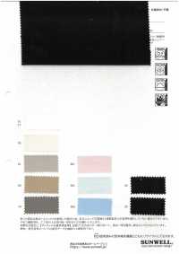 52383 [Têxtil / Tecido] SUNWELL Foto secundária