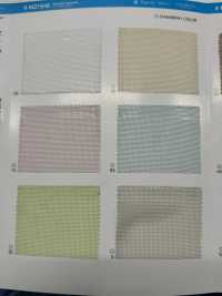 MZ1846 Marquesette Reversível[Têxtil / Tecido] Suncorona Oda Foto secundária