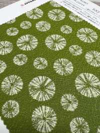 KKP3338-D-SHIBORI Futako Chirimen Tie-dye[Têxtil / Tecido] Uni Textile(Komon Studio) Foto secundária