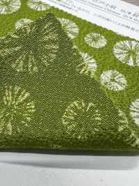 KKP3338-D-SHIBORI Futako Chirimen Tie-dye[Têxtil / Tecido] Uni Textile(Komon Studio) Foto secundária