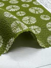 KKP3338-D-SHIBORI Futako Chirimen Tie-dye[Têxtil / Tecido] Uni Textile(Komon Studio) Foto secundária