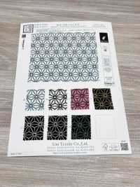 KKP3338-D-KOJIRO Futako Chirimen Saaya Weave[Têxtil / Tecido] Uni Textile(Komon Studio) Foto secundária